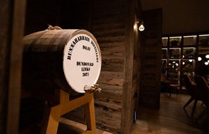 Resized Bunnahabhain Canasta Cask